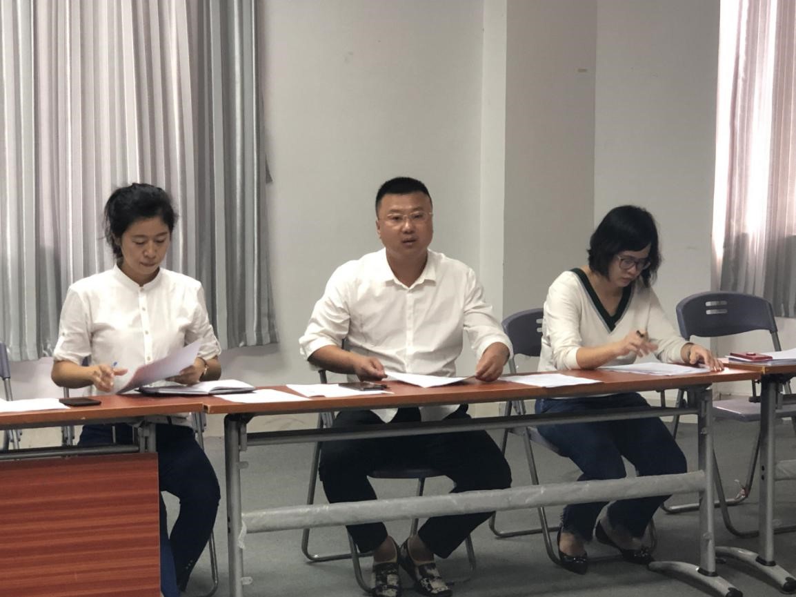 旅酒学院教工党支部召开2018年度基层党组织组织生活会